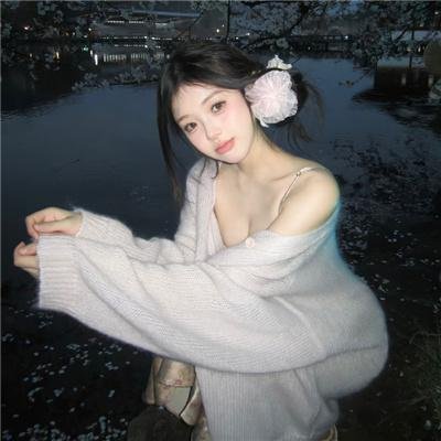 摇摆女孩